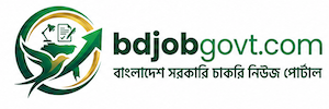BD Job Govt